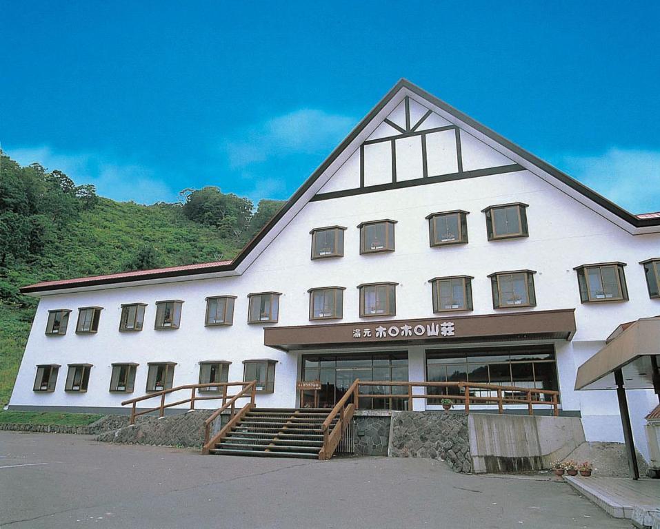 Hotel Horohoro Sanso Date  Zewnętrze zdjęcie