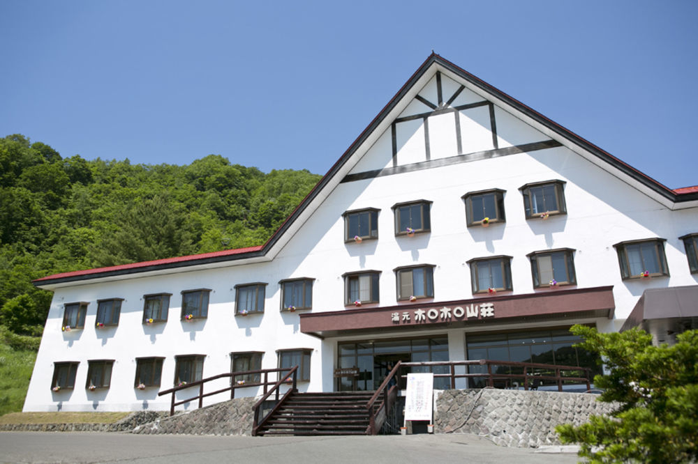 Hotel Horohoro Sanso Date  Zewnętrze zdjęcie
